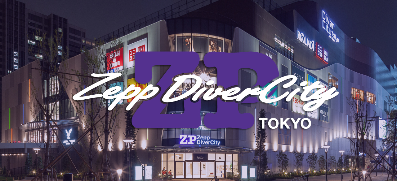 ZEPP DIVERCITY