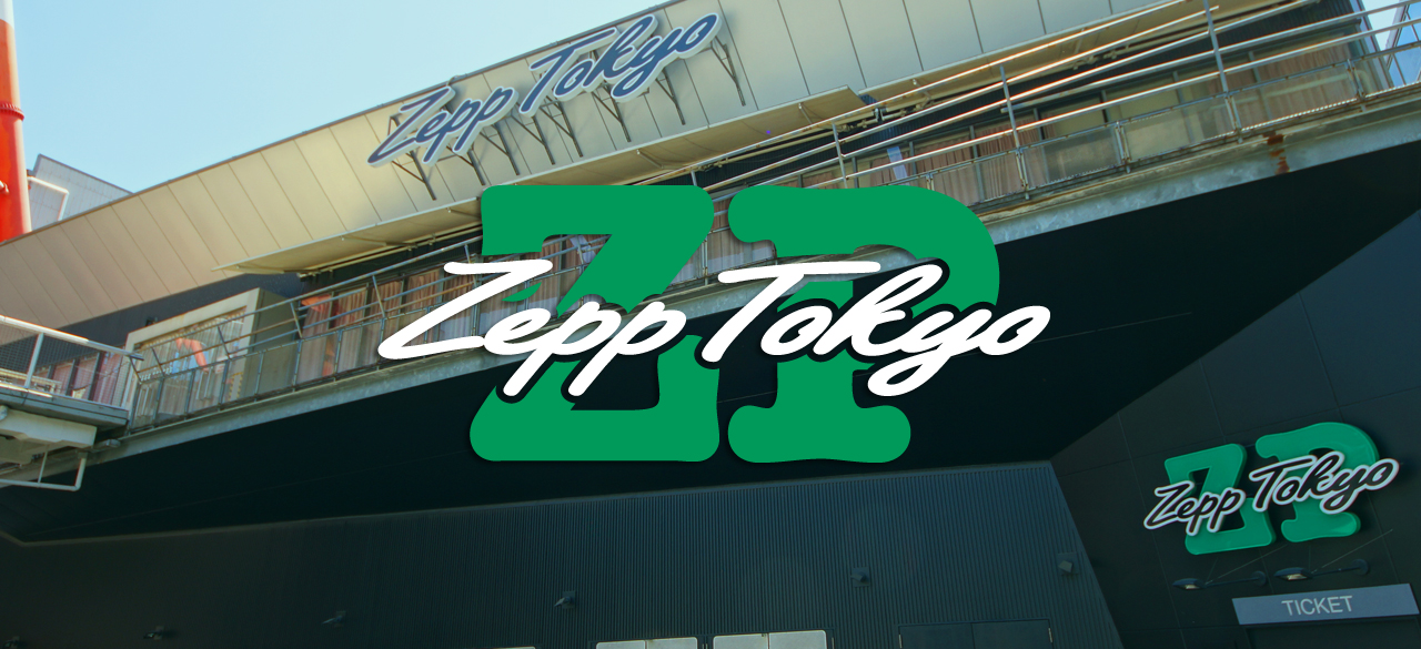 ZEPP TOKYO